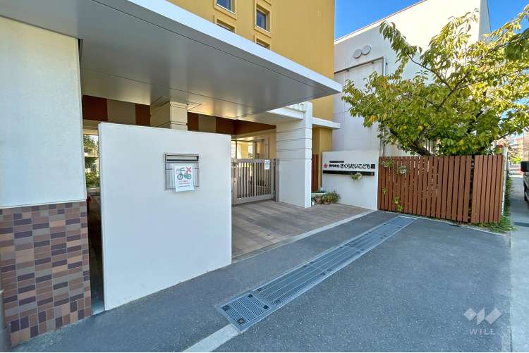 さくらだいこども園の写真