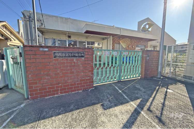 小戸保育所の写真