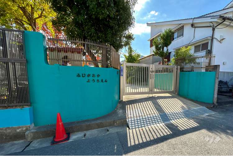 藤ヶ丘幼稚園の写真