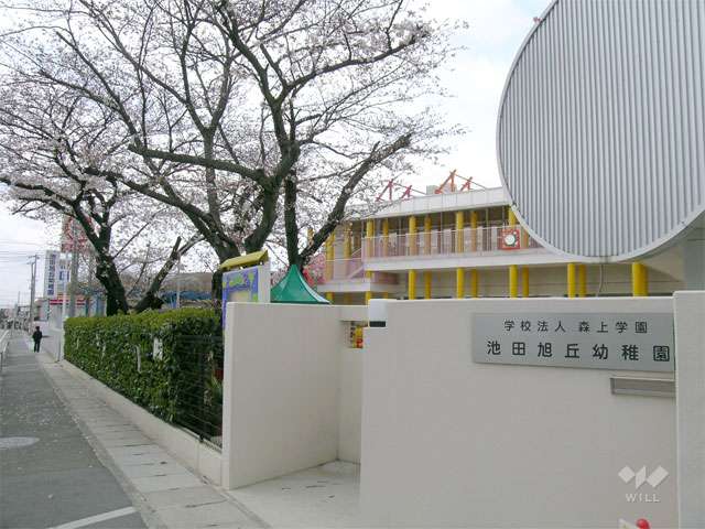 池田旭丘幼稚園の写真