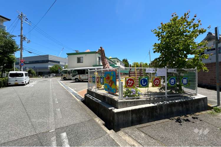 かしの木保育園の写真