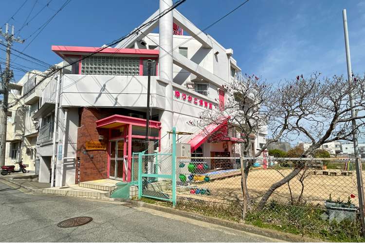 ゆりかご保育園の写真
