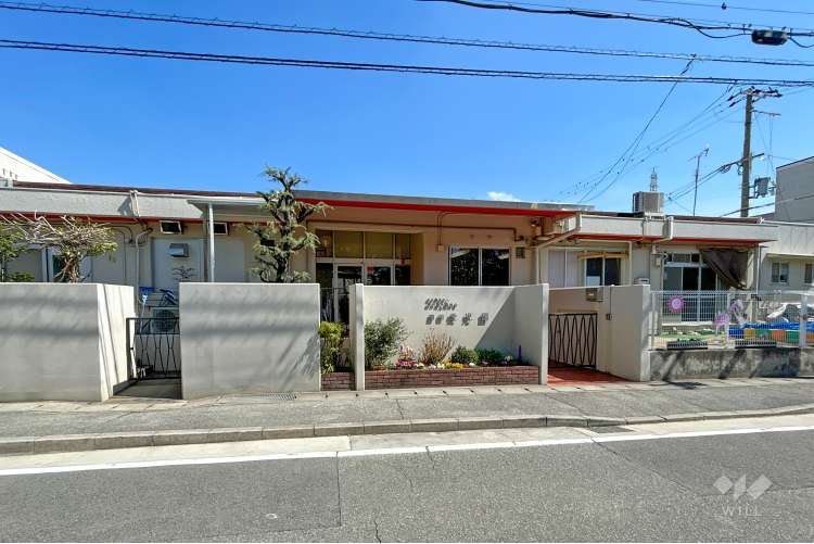 園田愛児園の写真