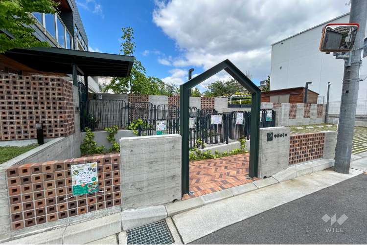 夢の園保育園の写真