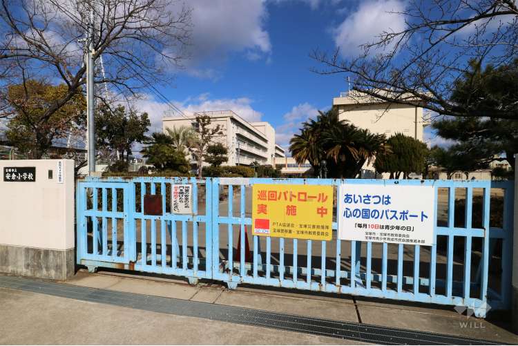 安倉小学校の写真