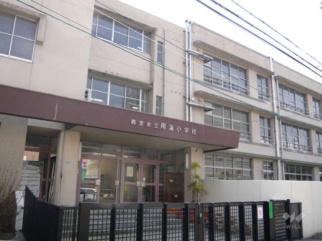 用海小学校の写真