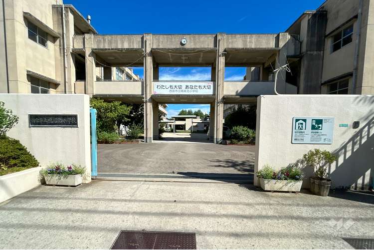 鳴尾北小学校の写真