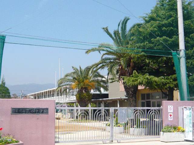 瓦木中学校の写真