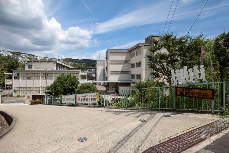 塩瀬中学校の写真