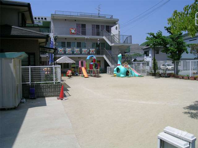 常照寺隣保館保育園の写真