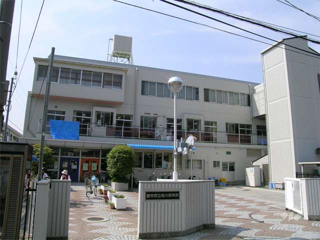 高川こども園の写真