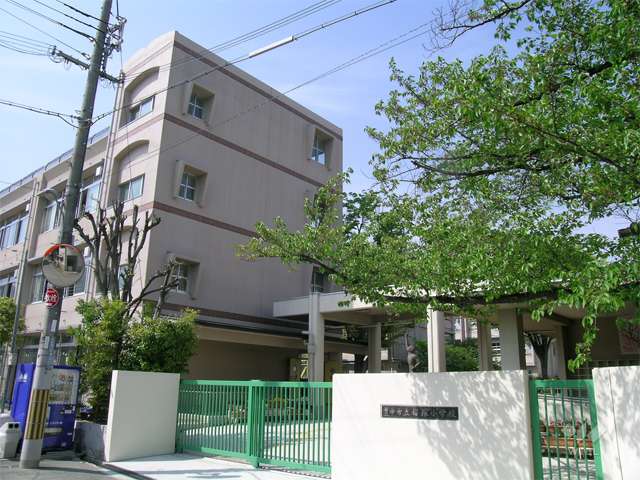 桜塚小学校の写真