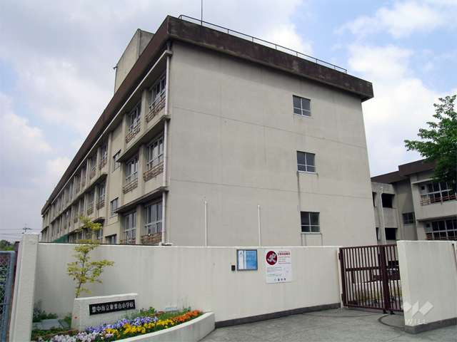 東豊台小学校の写真