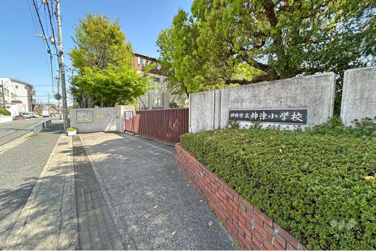 神津小学校の写真