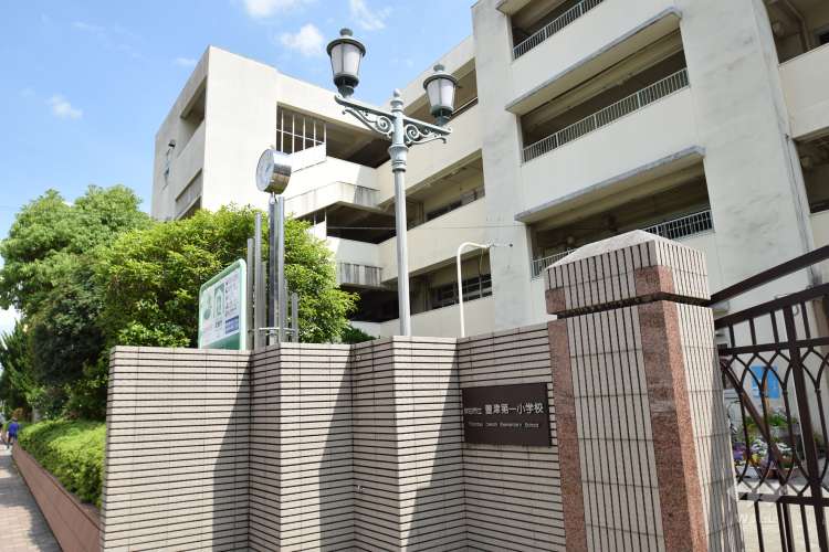 豊津第一小学校の写真