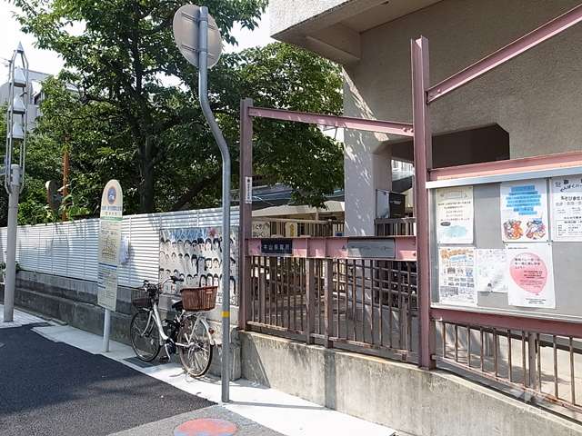 本山保育所の写真