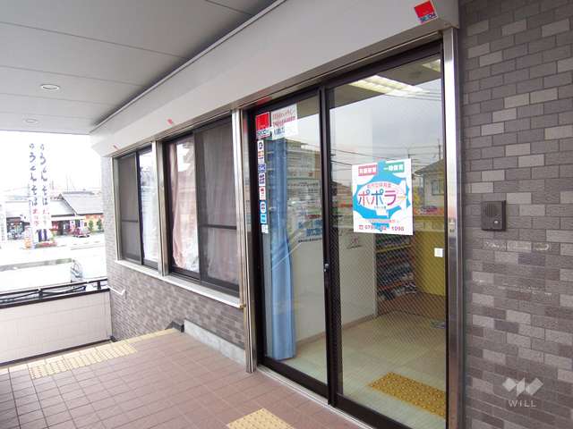 都市型保育園ポポラー 宝塚山本園の写真