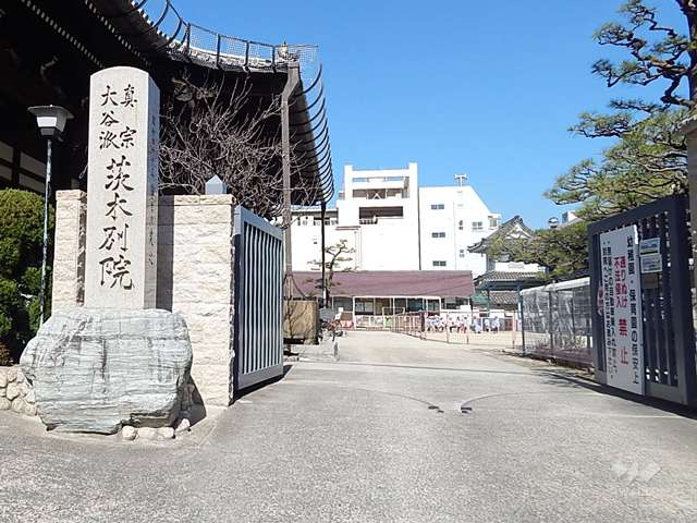 認定こども園いばらき大谷学園の写真