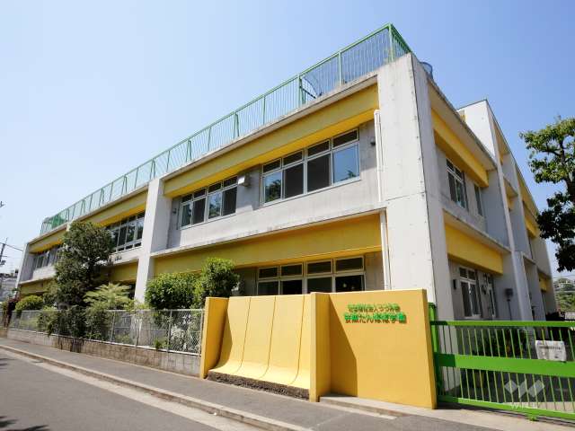 安威たんぽぽ学園の写真