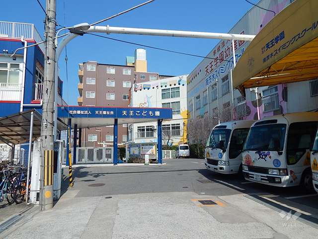 天王こども園(幼保連携型)の写真