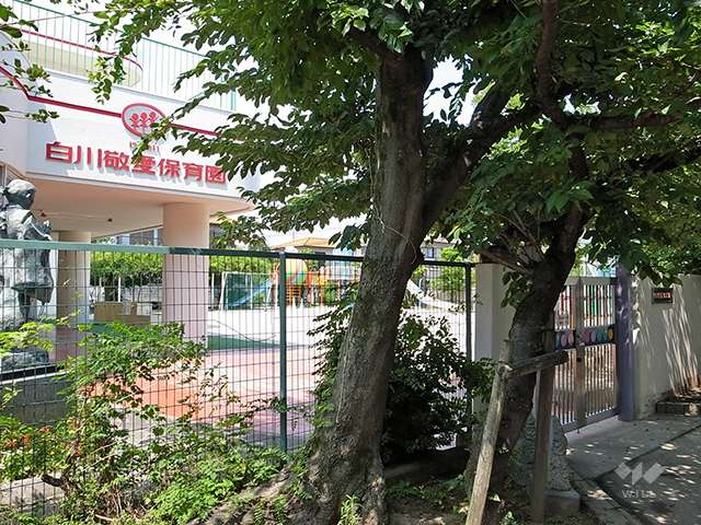 認定こども園白川敬愛保育園(幼保連携型)の写真