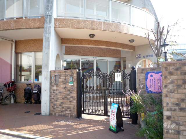 ふかえ虹こども園の写真