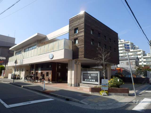 きらり保育園の写真