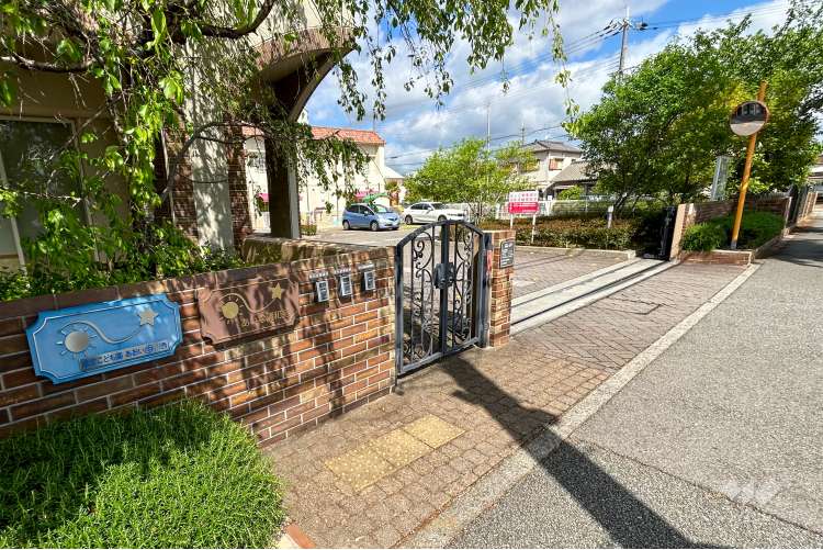 認定こども園 あおい宙川西(幼保連携型)の写真