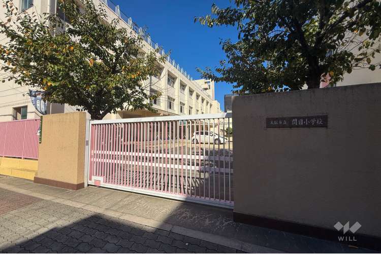 関目小学校の写真