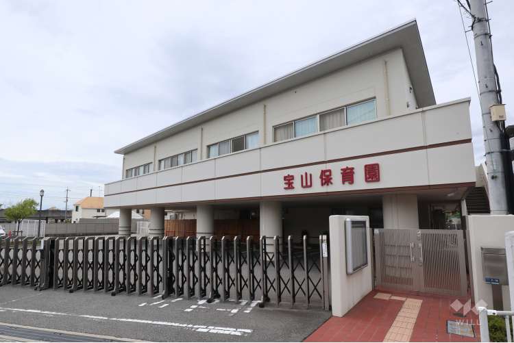 宝山保育園の写真