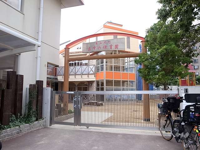 本山北町あすのこども園(幼保連携型)の写真