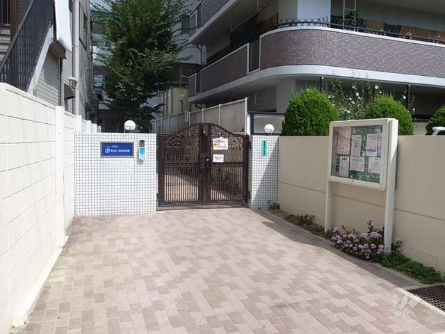 認定こども園あおい宙(幼保連携型)の写真