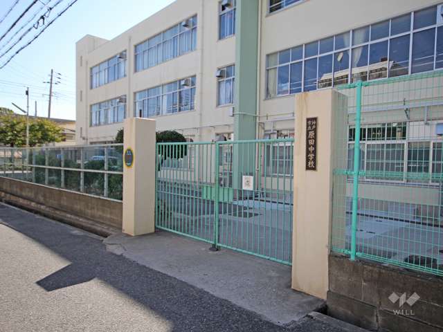 原田中学校の写真