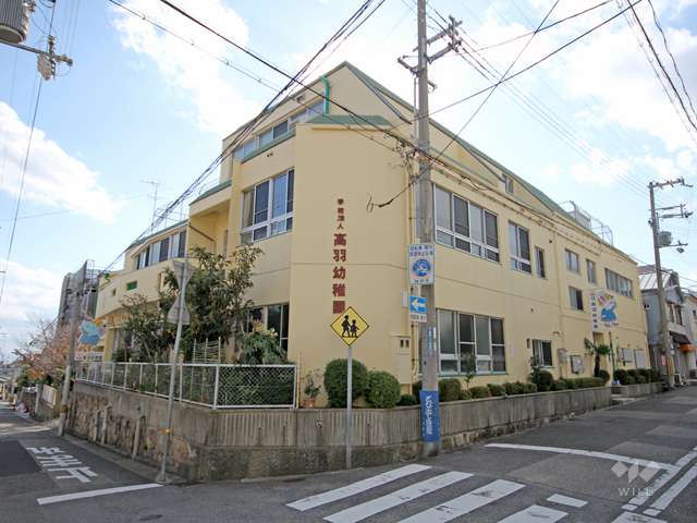 高羽幼稚園の写真
