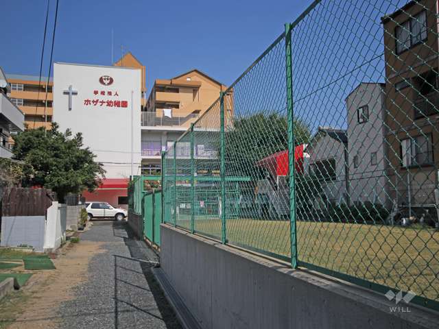 ホザナ幼稚園の写真