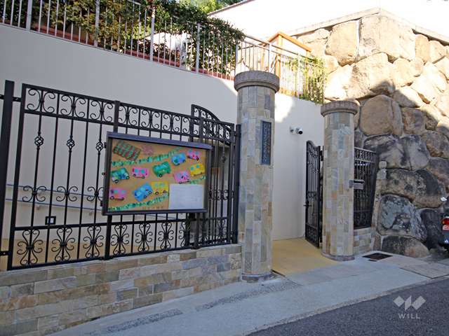 微笑幼稚園の写真