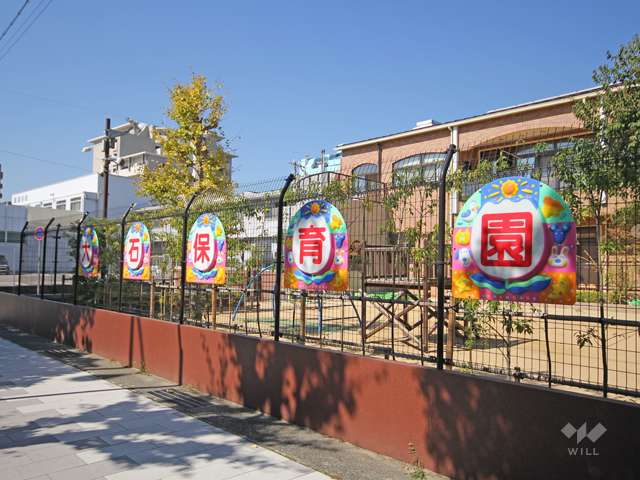 おおいしこども園(幼保連携型)の写真