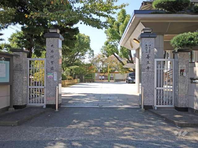 おおいしこども園(幼保連携型)の写真