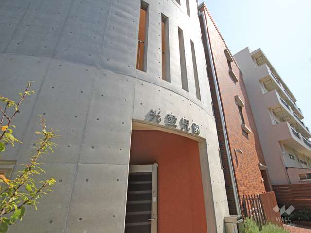 光愛児園の写真