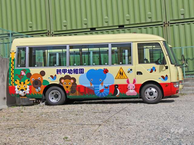 鶴甲幼稚園の写真