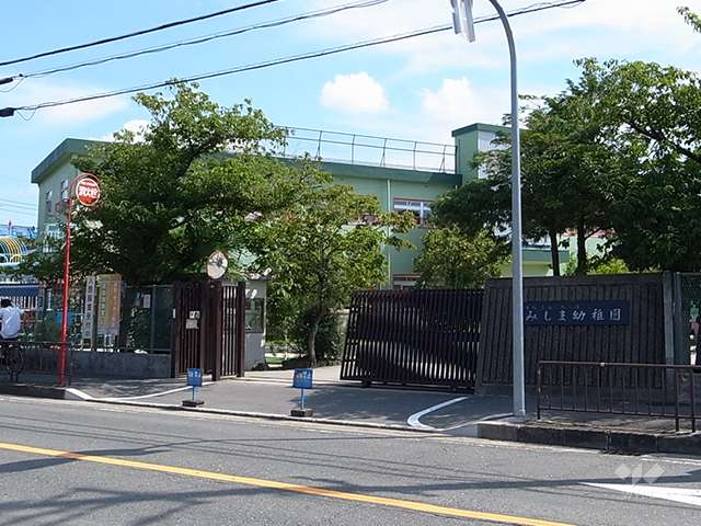 三島幼稚園の写真