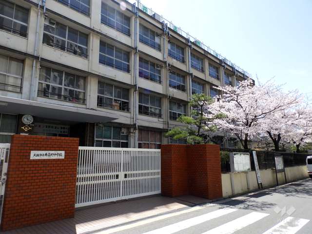 井高野中学校の写真