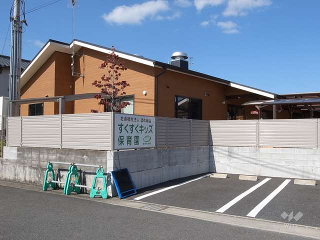 すくすくキッズ保育園の写真