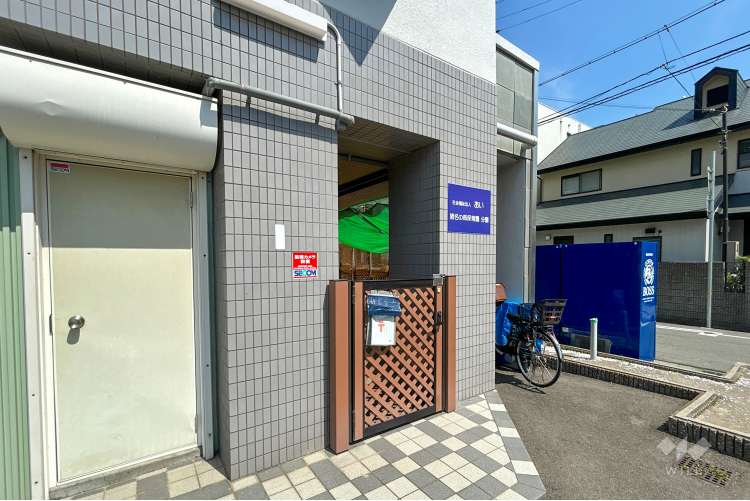 猪名の森保育園 分園の写真