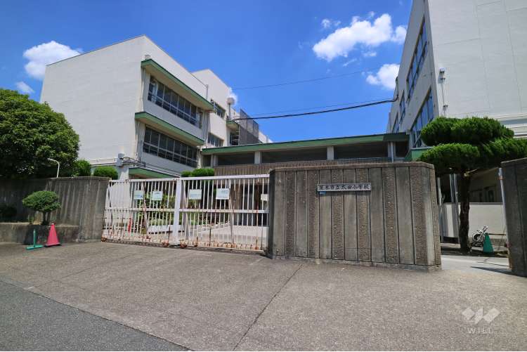 太田小学校の写真