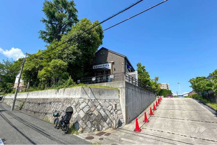 キンダーキッズインターナショナルスクール芦屋校の写真