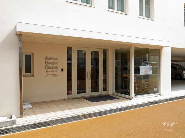 モンテッソーリ幼児教室 「芦屋こどもの家」の写真