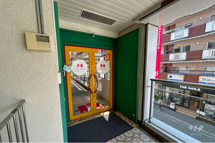 西宮インターナショナルスクールの写真