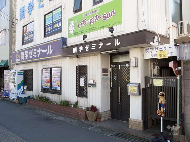 託児保育園 いち・にの・SUNの写真