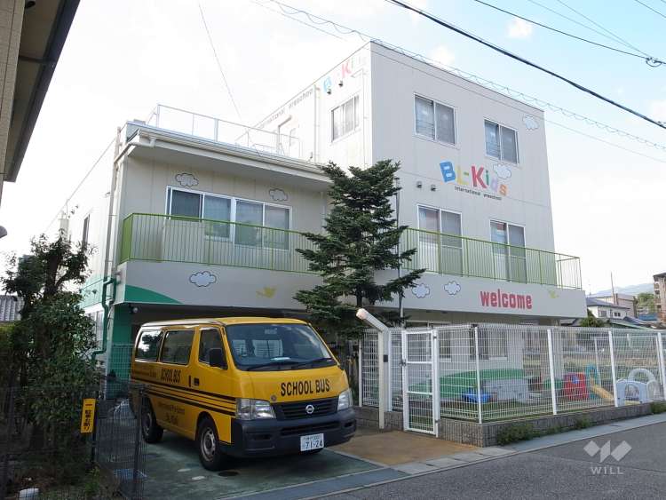 BL-kids宝塚学園の写真